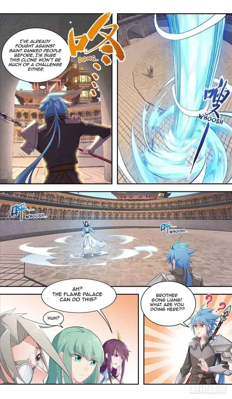 Lord Xue Ying Chapter 43 17